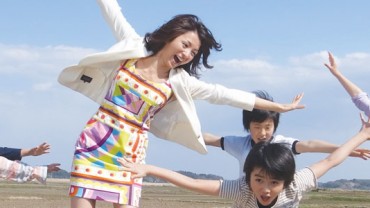 hellojunichi-370x208.jpg