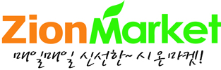 Zion Market